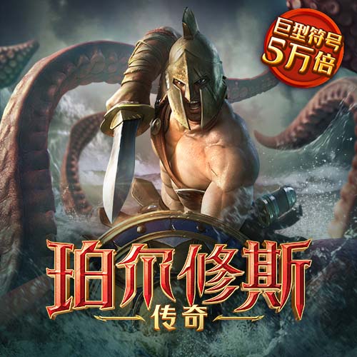 Qy体育会