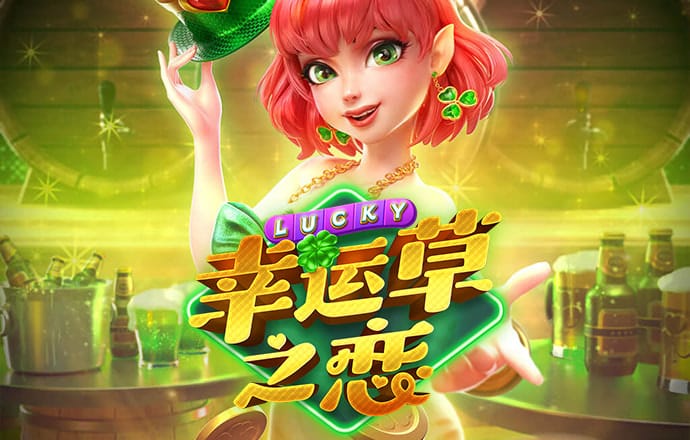 博鱼·综合体育APP官网