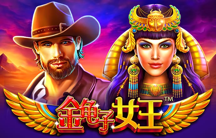 欧亿体育官方app