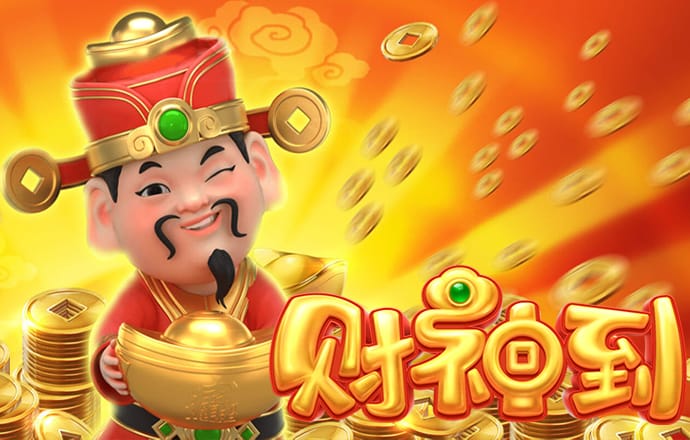 8818彩票app下载