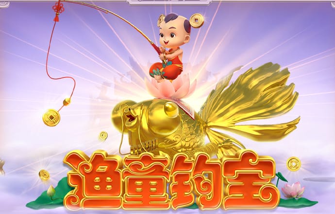 爱体育官网平台