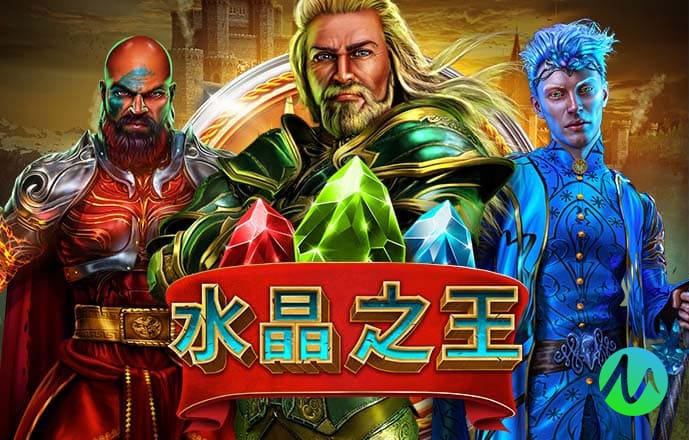 4001百老汇会员登入